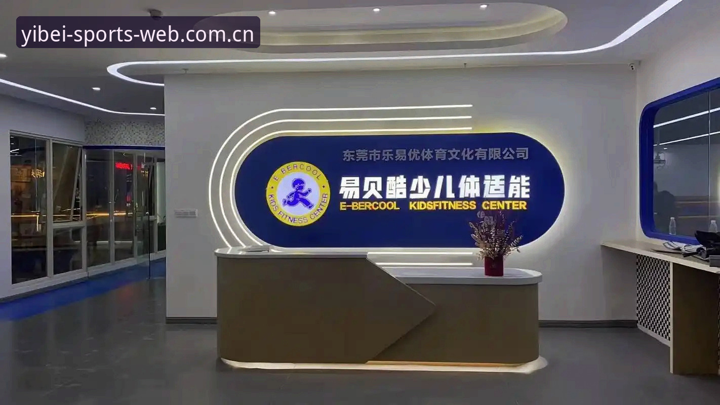 易贝体育官方下载最新消息：实战派教你三分钟完成注册与登录